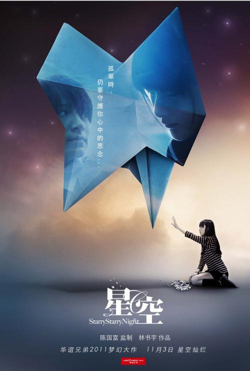 只有不动产登记证明的房子可以过户吗